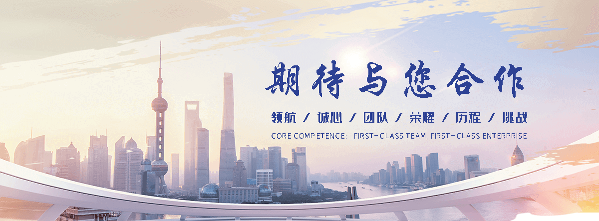 恒纳办公家具(呼和浩特分公司)